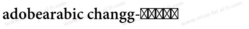 adobearabic changg字体转换
